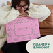 planlee box PB100 фото 1