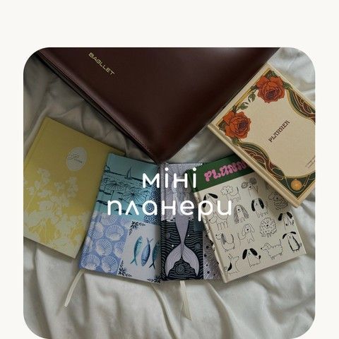 каталог мини